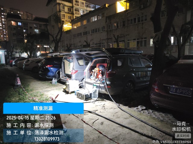 加查县消防水管漏水检测维修公司电话